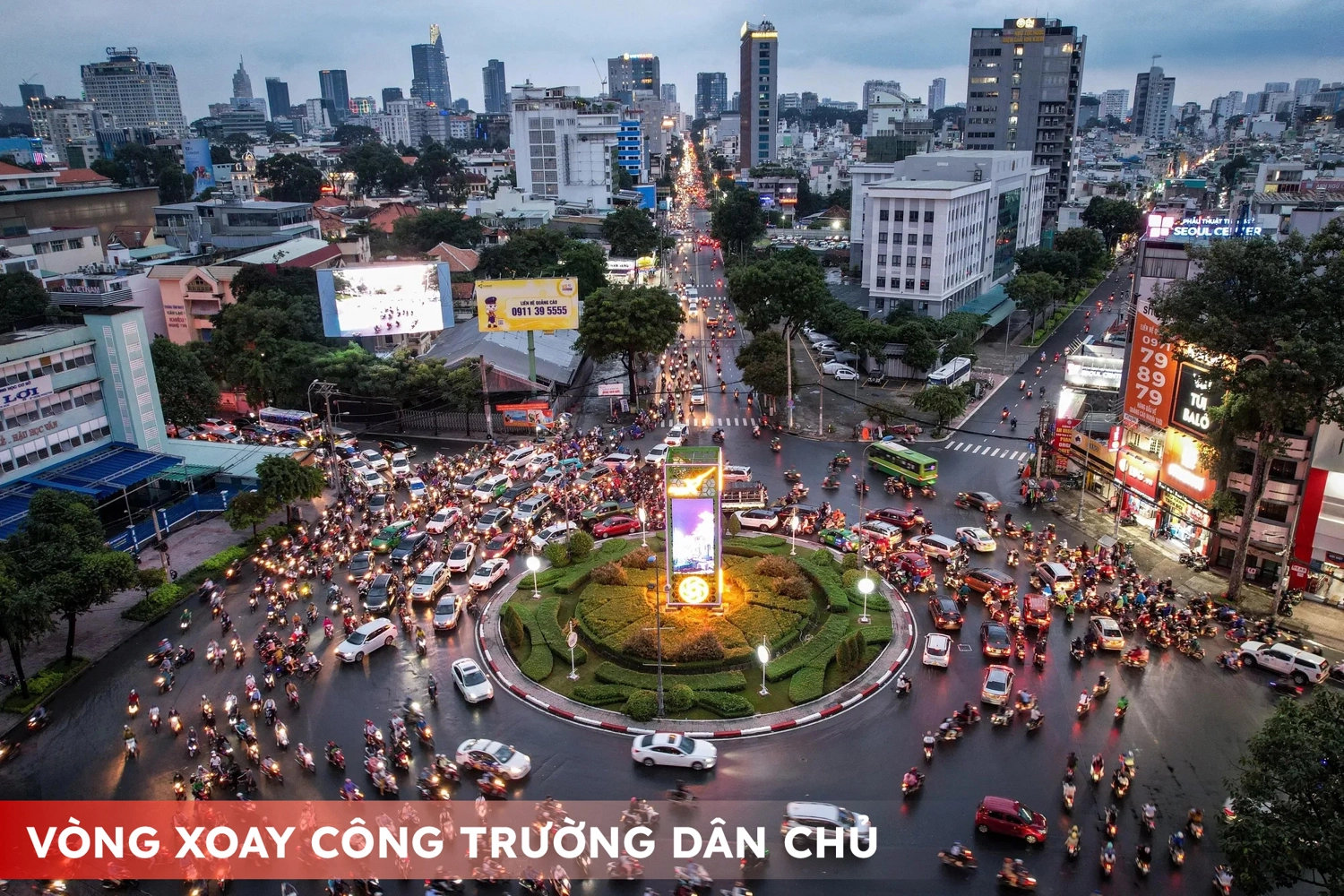 Vòng xoay công trường dân chủ